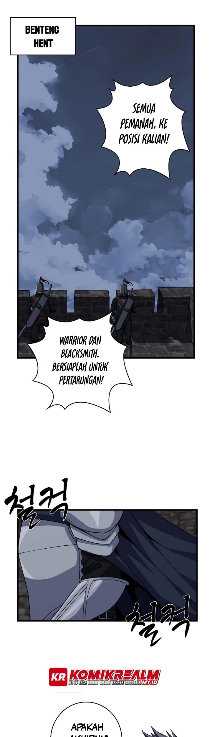Logging in as a Monster chapter 12 halaman 2