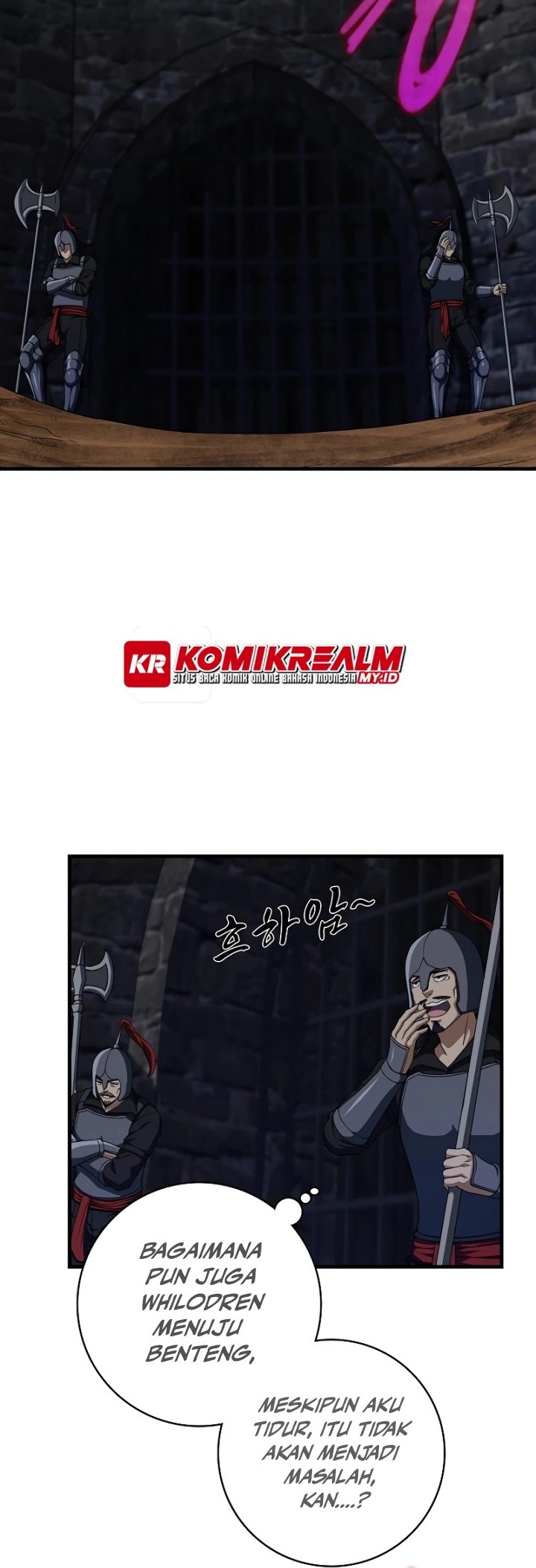 Logging in as a Monster chapter 12 halaman 15