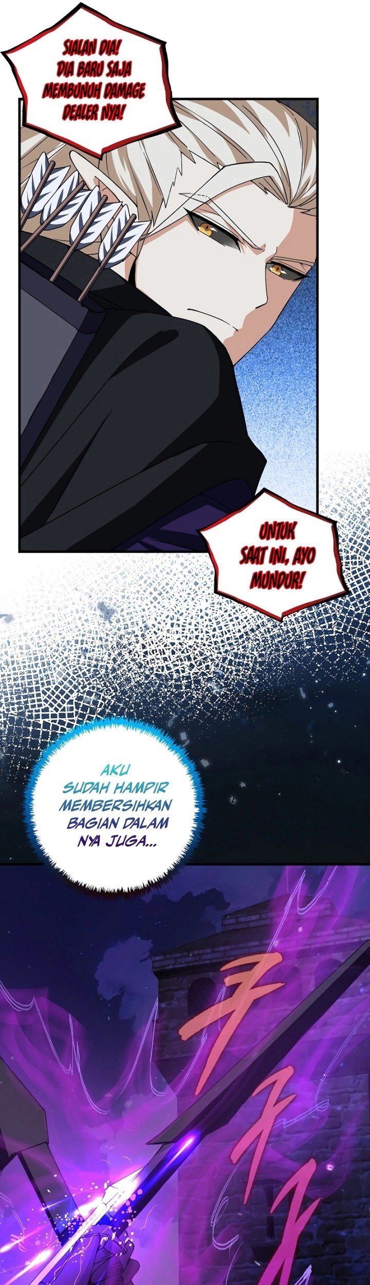 Logging in as a Monster chapter 12 halaman 44