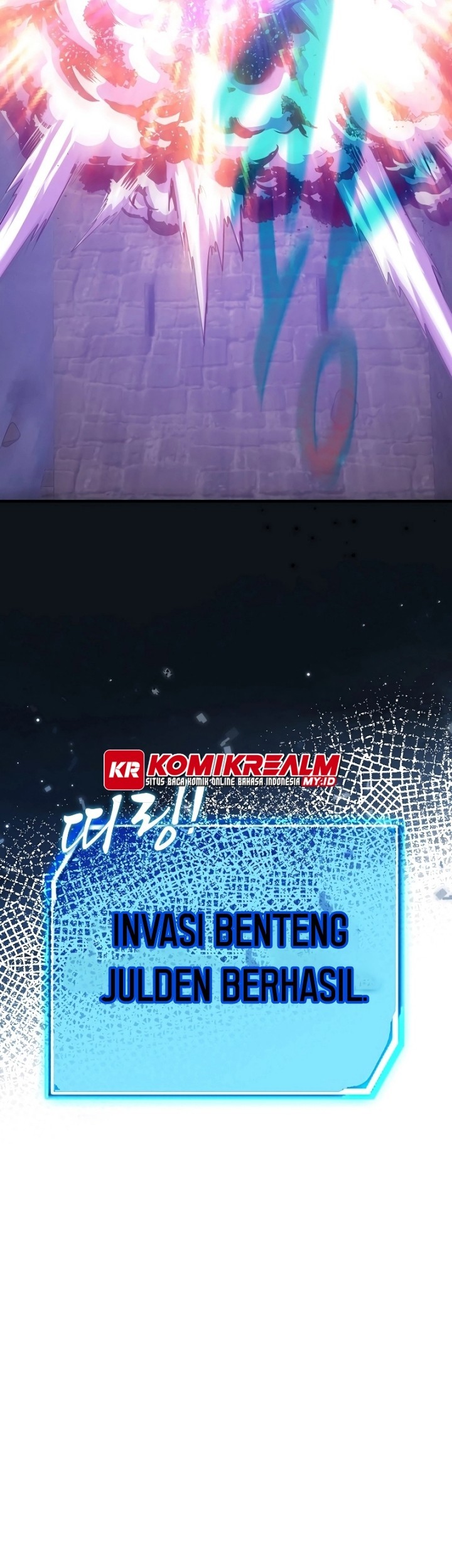 Logging in as a Monster chapter 12 halaman 47