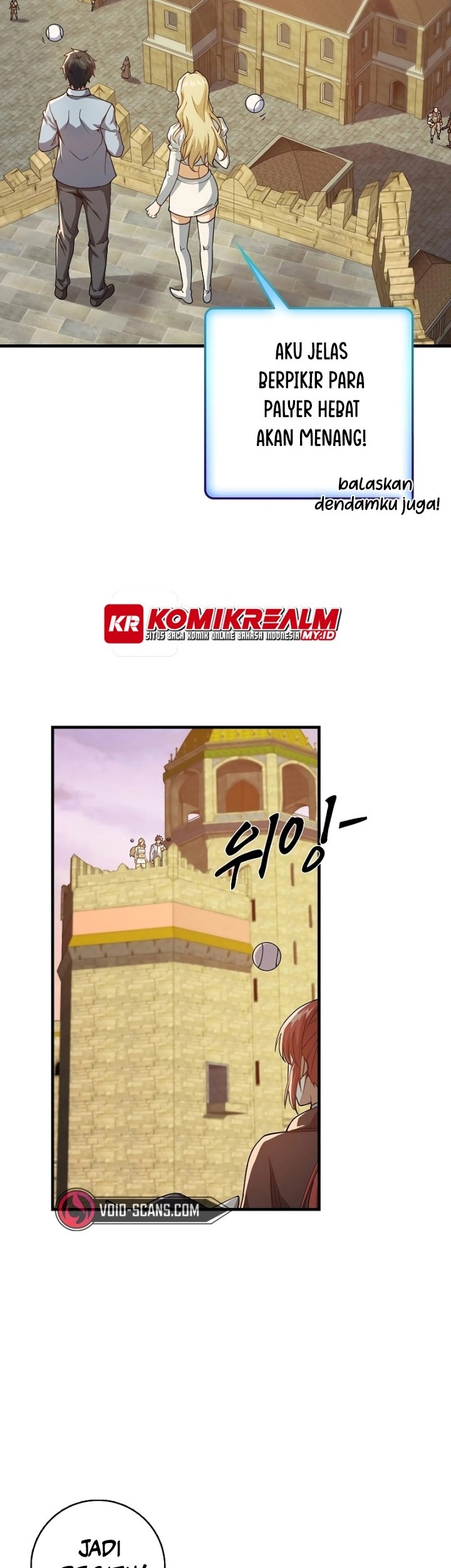 Logging in as a Monster chapter 14 halaman 6