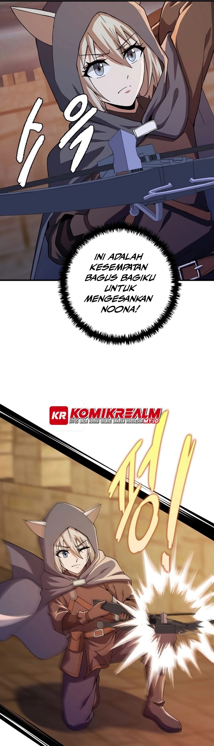 Logging in as a Monster chapter 14 halaman 16