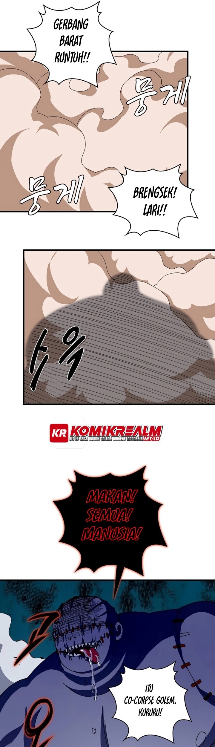 Logging in as a Monster chapter 14 halaman 23
