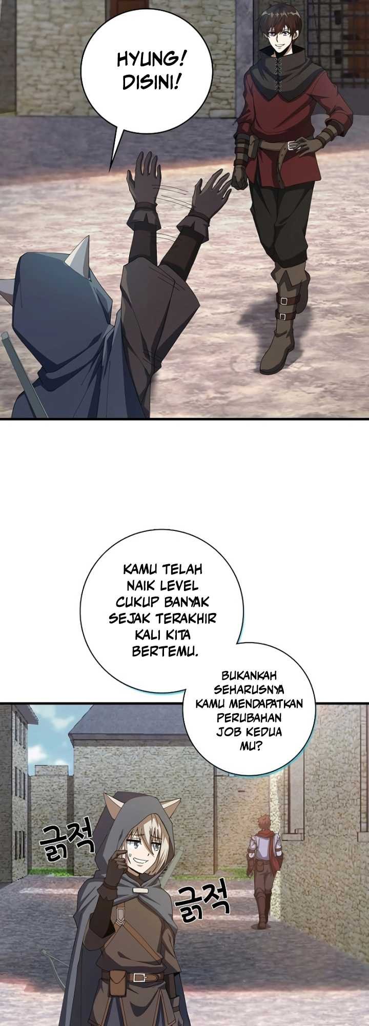 Logging in as a Monster chapter 16 halaman 50