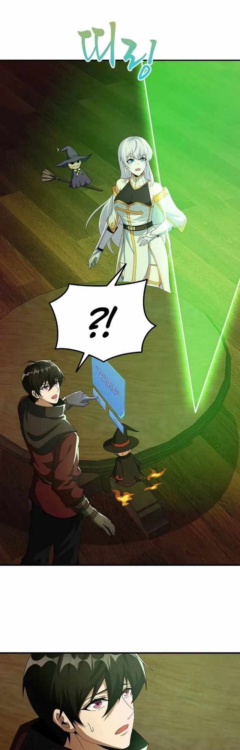 Logging in as a Monster chapter 23 halaman 11