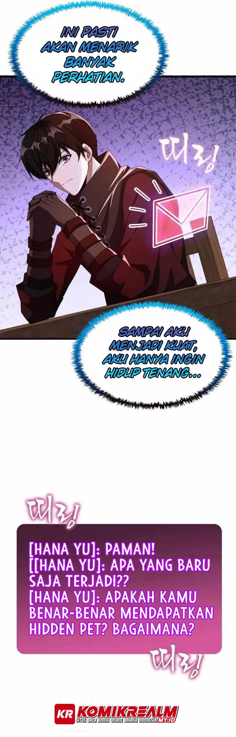 Logging in as a Monster chapter 23 halaman 16