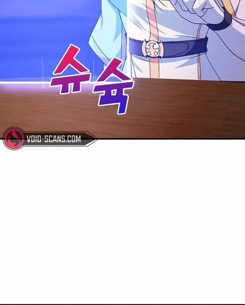 Logging in as a Monster chapter 23 halaman 21