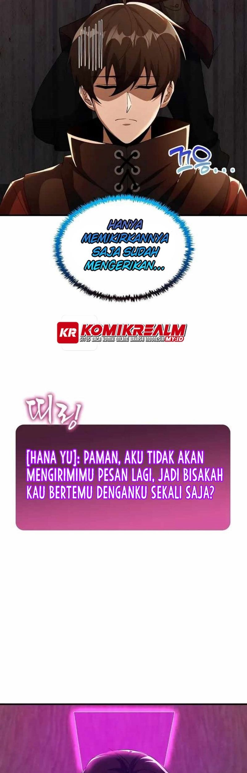 Logging in as a Monster chapter 23 halaman 36