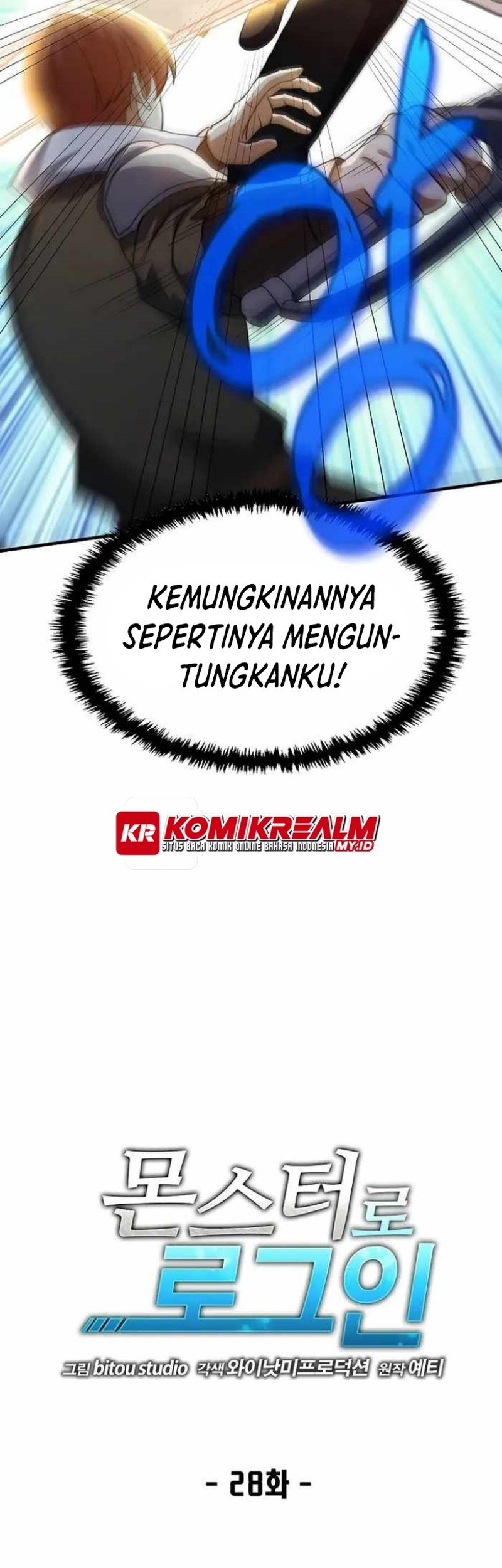 Logging in as a Monster Bab 28 halaman 15