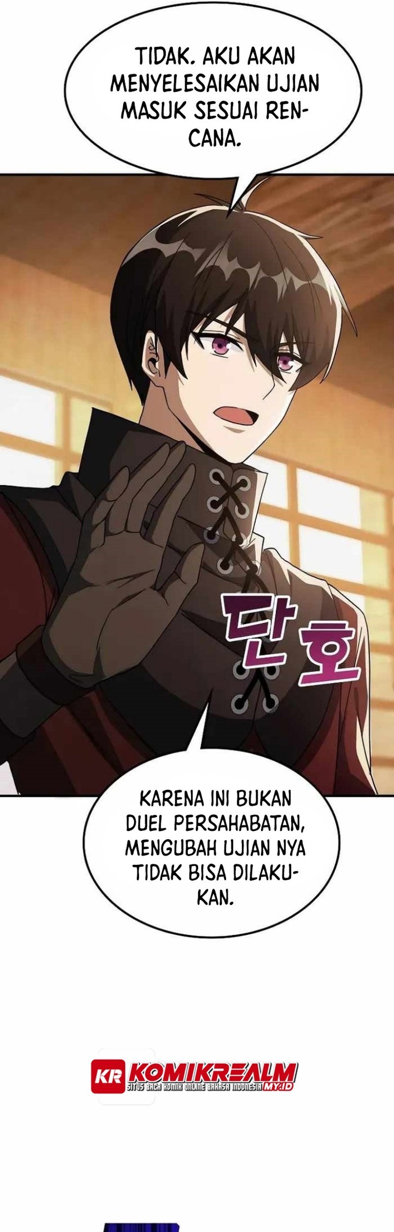 Logging in as a Monster Bab 28 halaman 56
