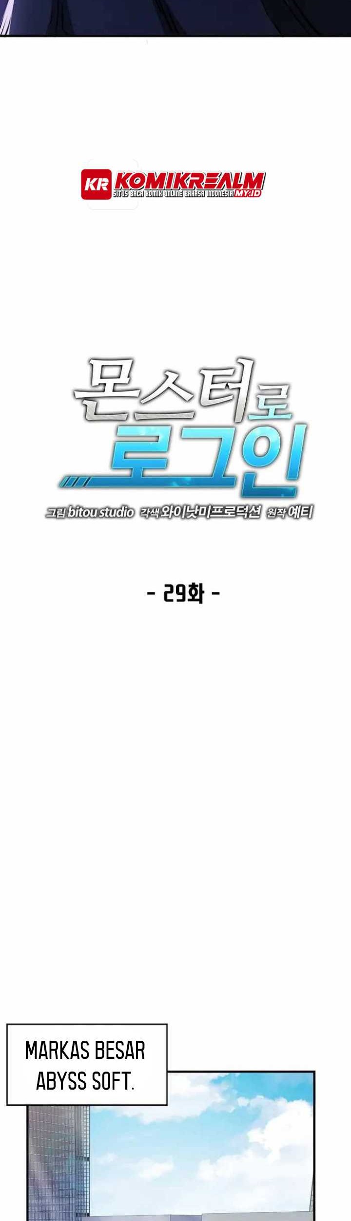 Logging in as a Monster Bab 29 halaman 9