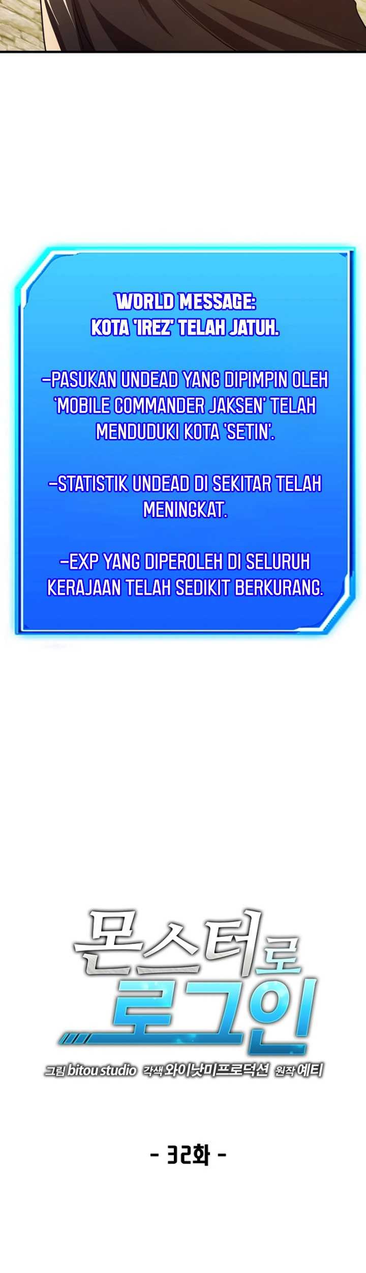 Logging in as a Monster Bab 32 halaman 15
