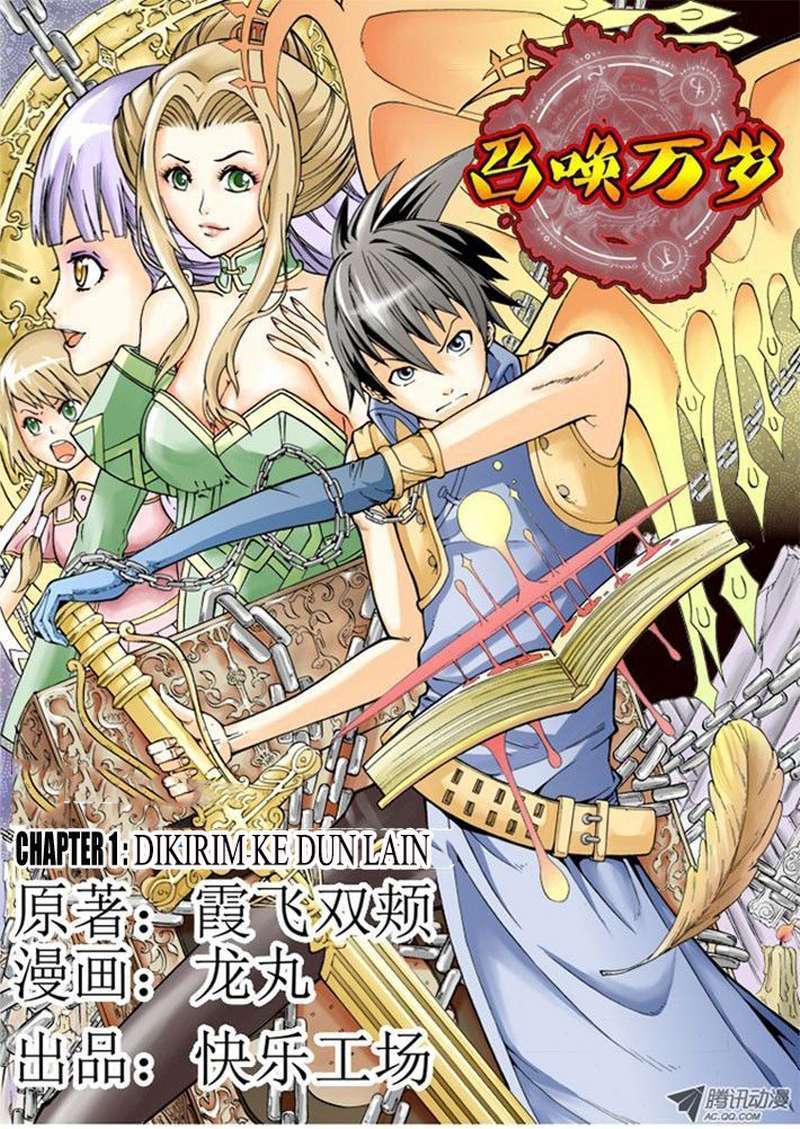 Long Live Summons chapter 1 halaman 1
