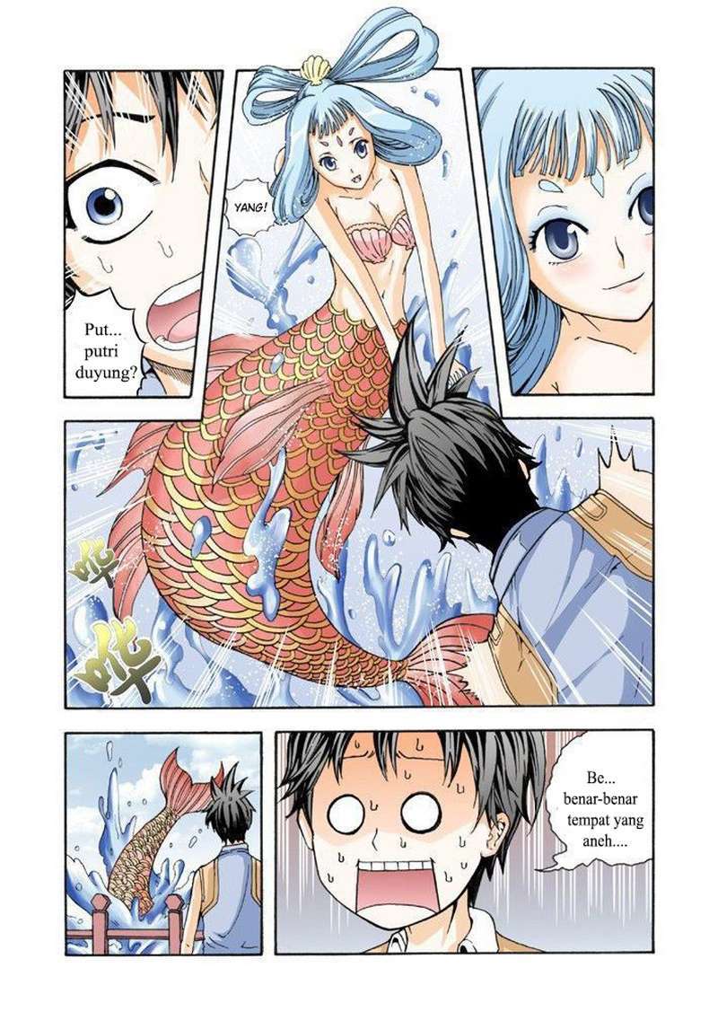 Long Live Summons chapter 1 halaman 21