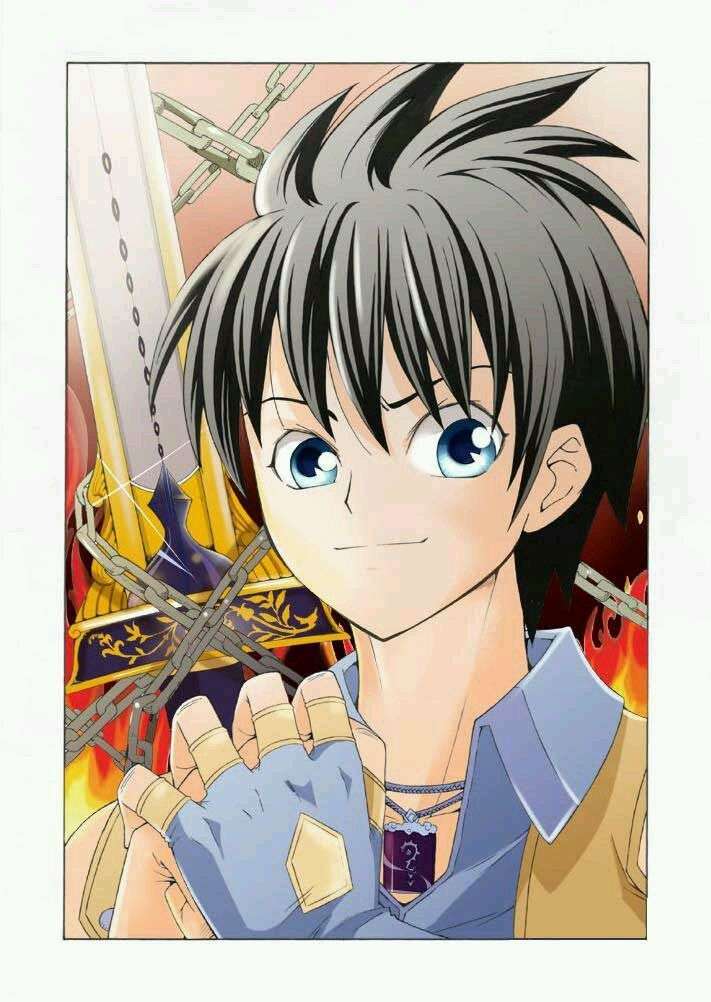 Long Live Summons chapter 11 halaman 1