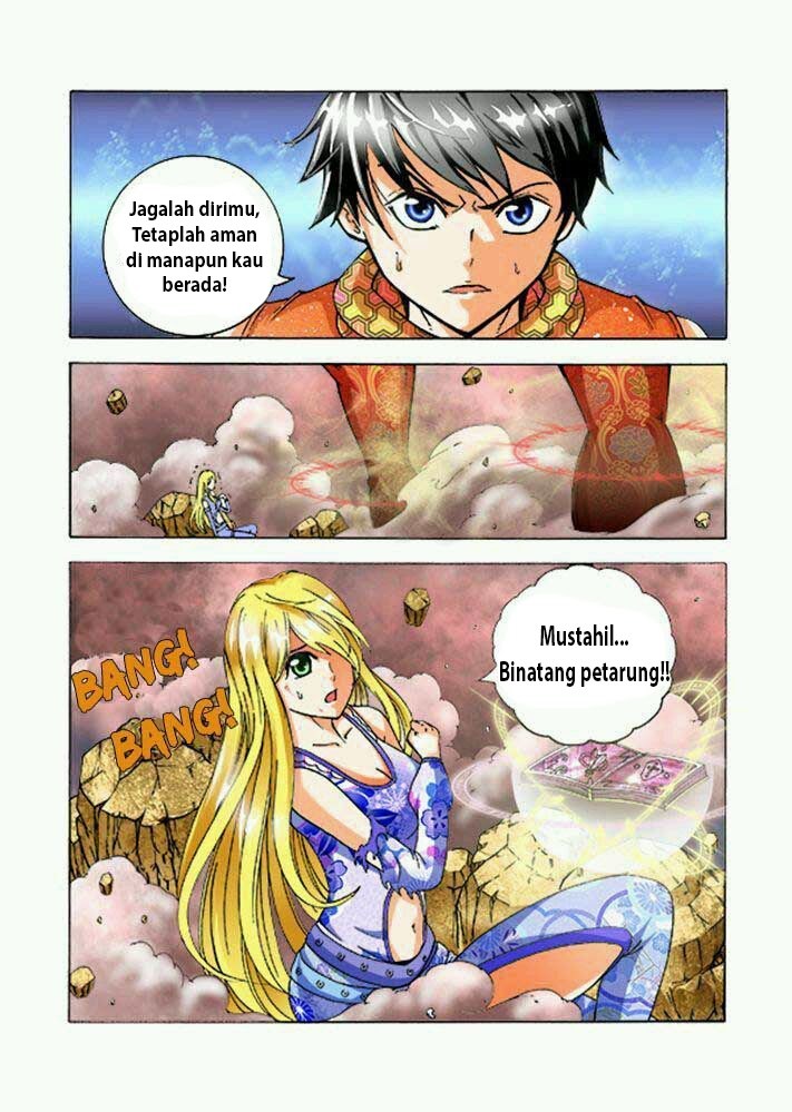 Long Live Summons chapter 33 halaman 1