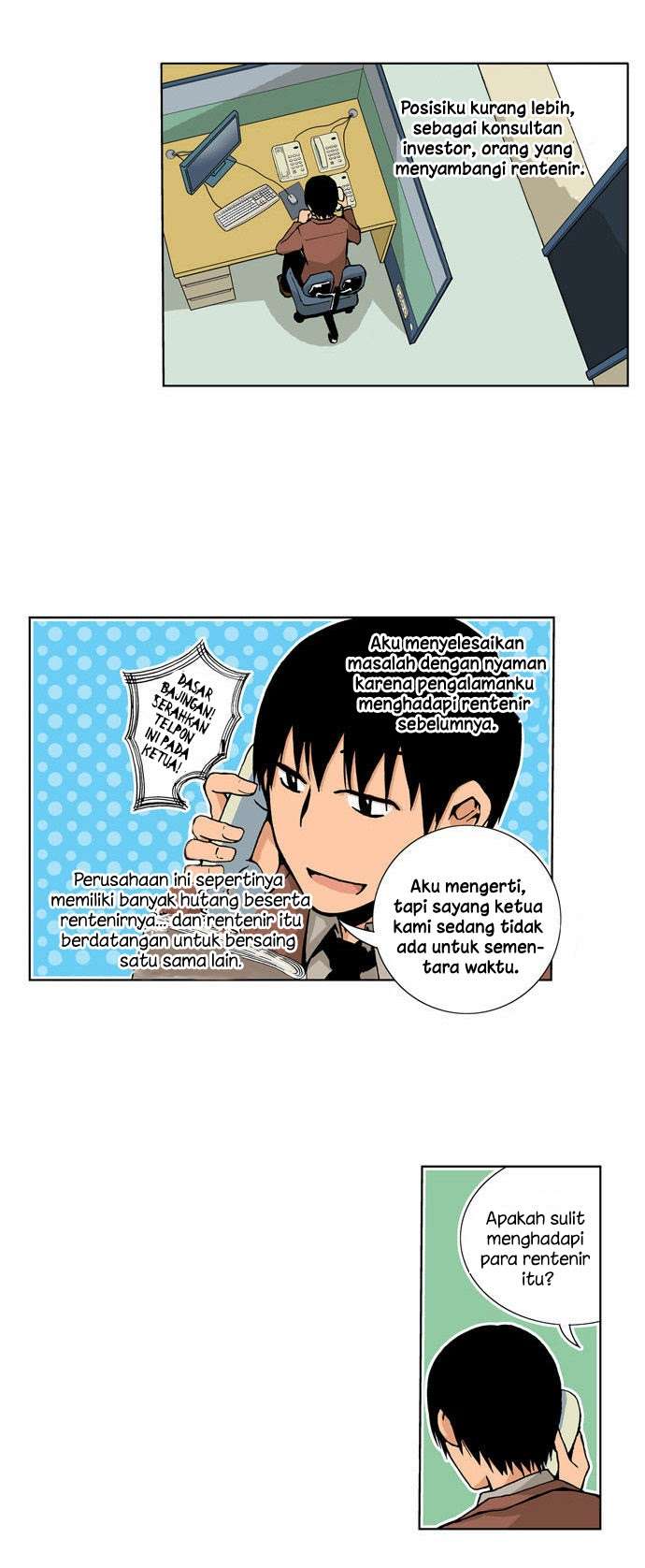 Looking for a Father chapter 10 halaman 10