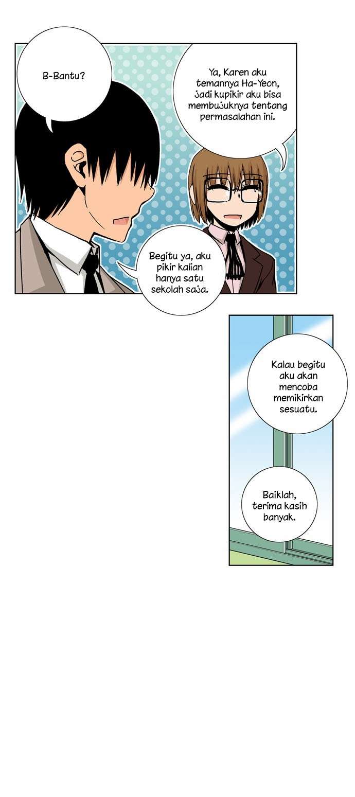 Looking for a Father chapter 19 halaman 16