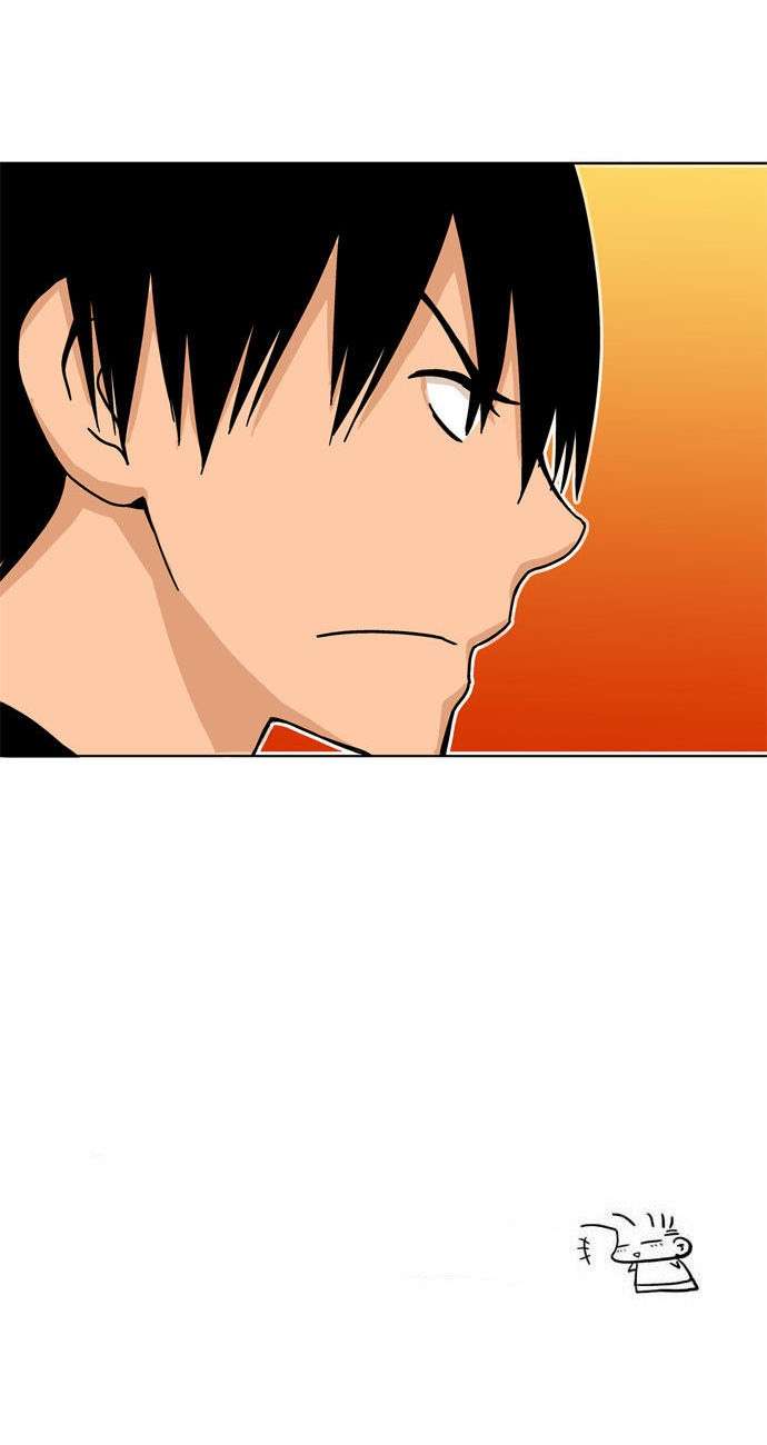 Looking for a Father chapter 31 halaman 21