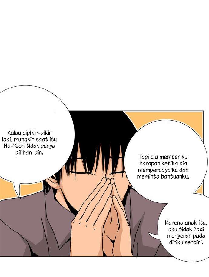 Looking for a Father Bab 48 halaman 12