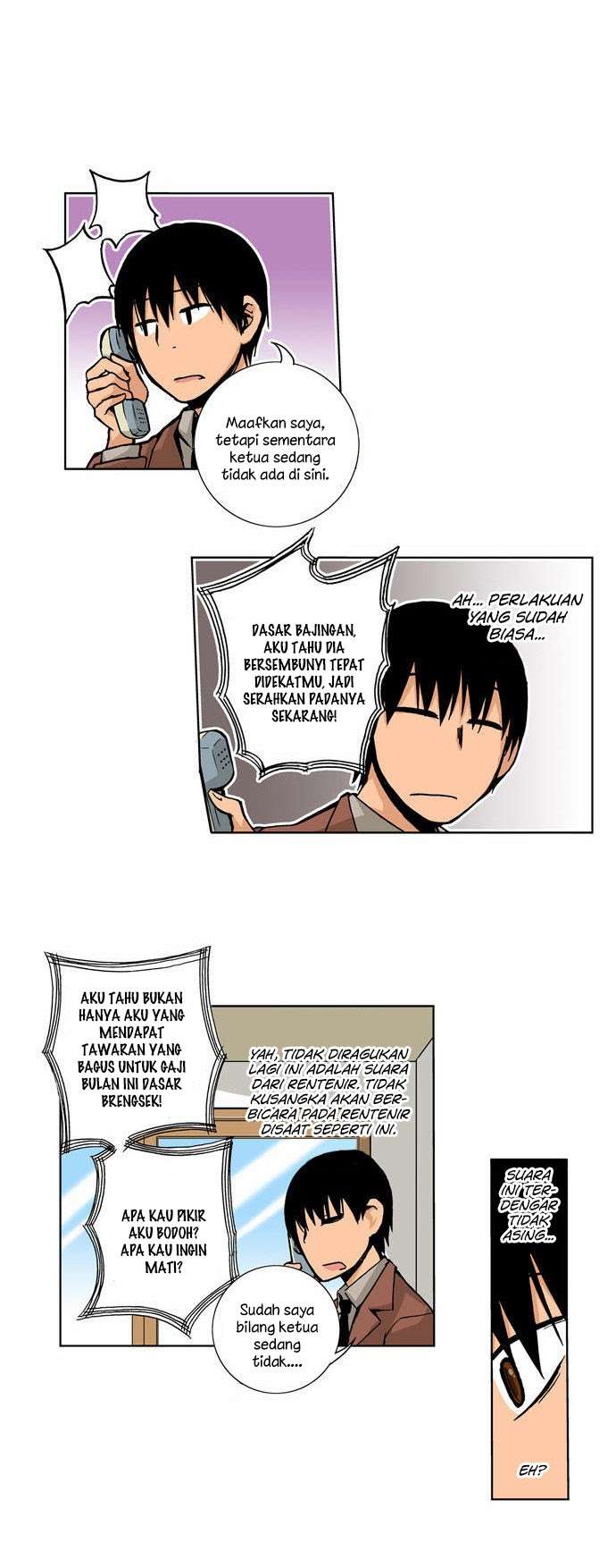 Looking for a Father chapter 9 halaman 7