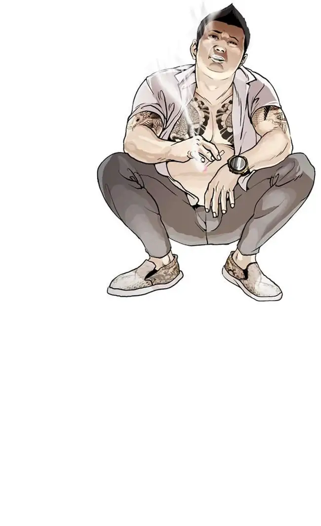 Lookism Bab 1 halaman 3