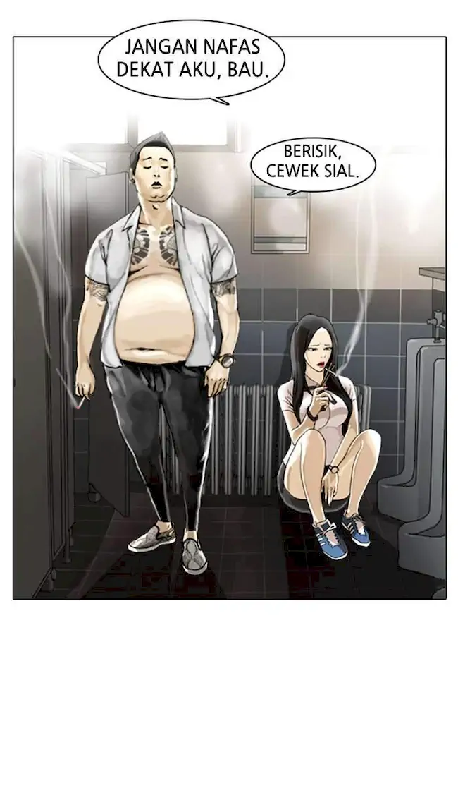 Lookism Bab 1 halaman 4