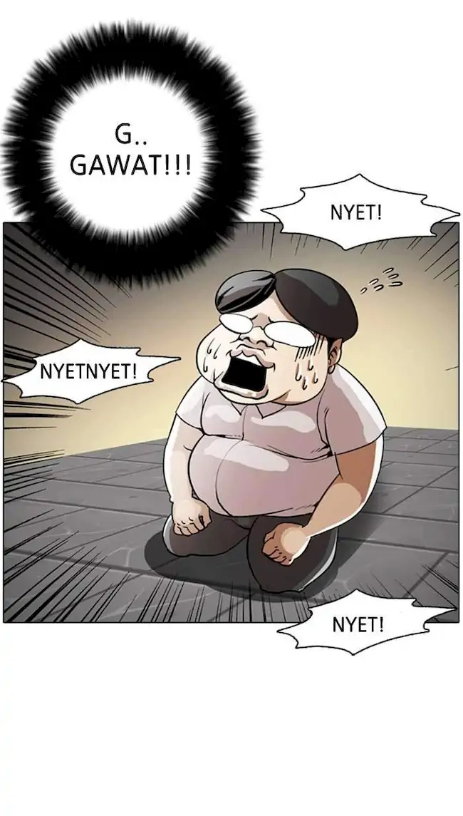 Lookism Bab 1 halaman 11