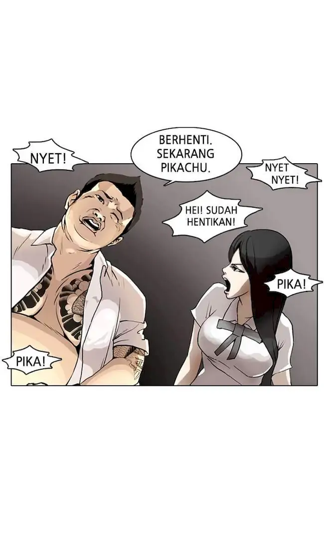 Lookism Bab 1 halaman 12