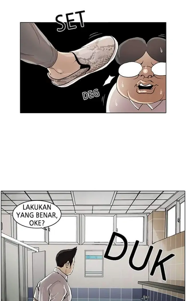 Lookism Bab 1 halaman 13
