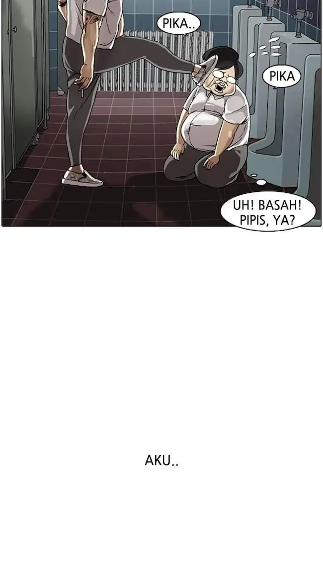 Lookism Bab 1 halaman 14