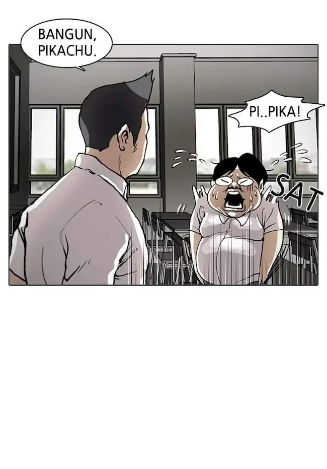 Lookism Bab 1 halaman 23