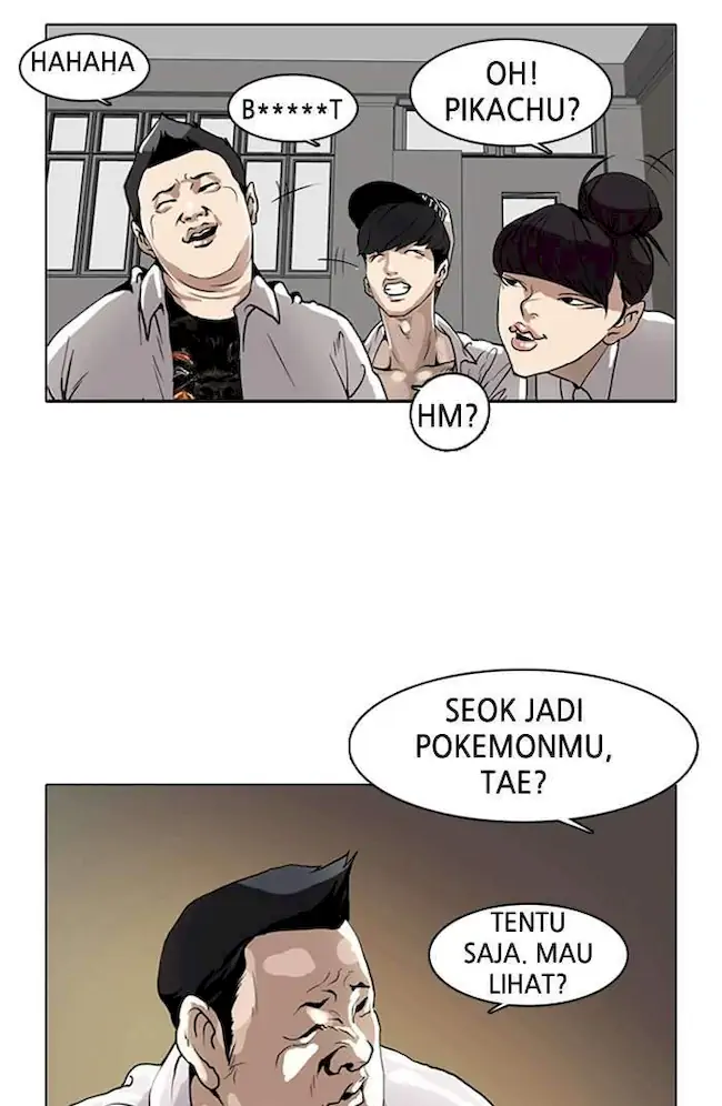 Lookism Bab 1 halaman 24