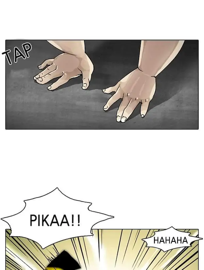 Lookism Bab 1 halaman 26