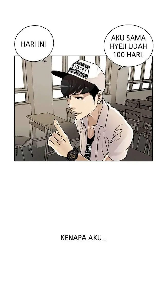 Lookism Bab 1 halaman 30