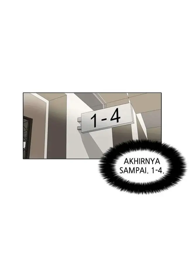 Lookism Bab 1 halaman 33