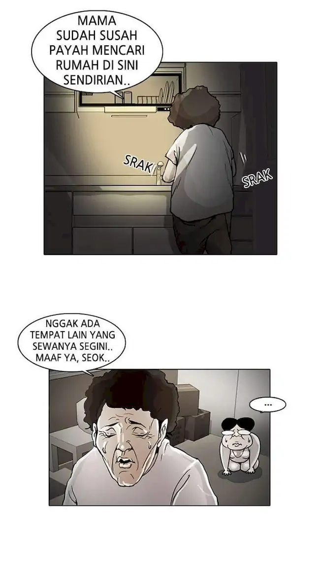 Lookism Bab 1 halaman 49