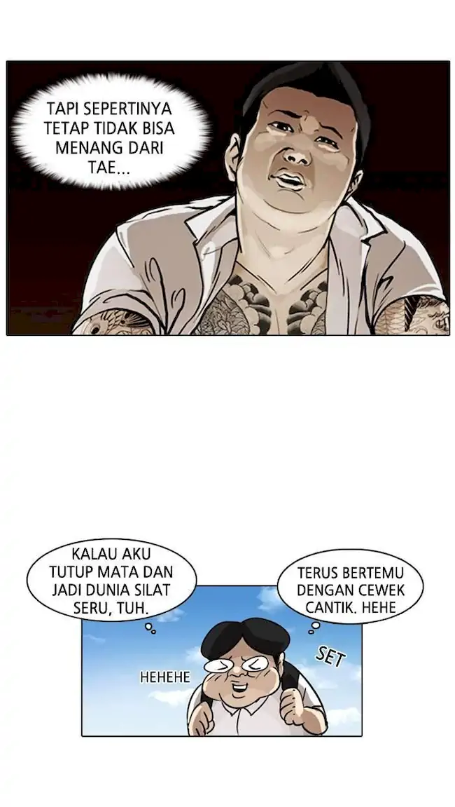 Lookism Bab 1 halaman 66