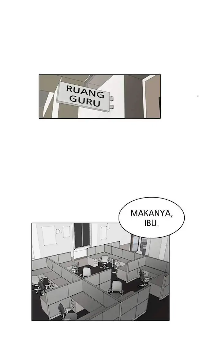 Lookism Bab 1 halaman 73