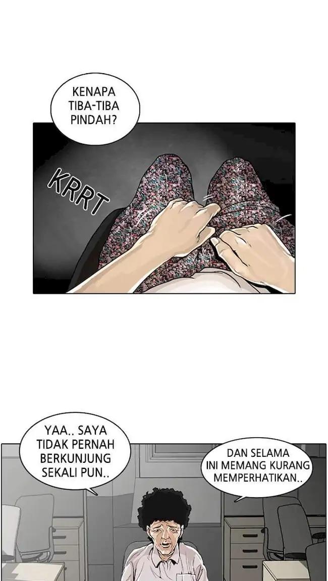 Lookism Bab 1 halaman 74