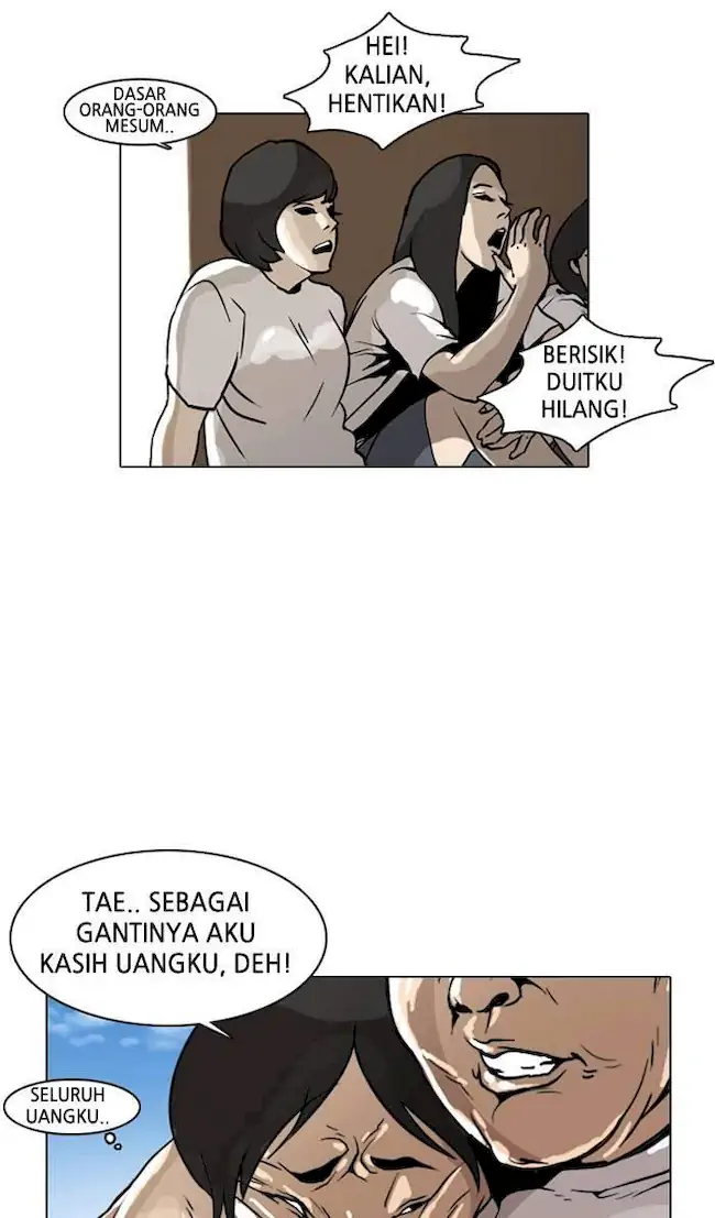 Lookism Bab 1 halaman 96