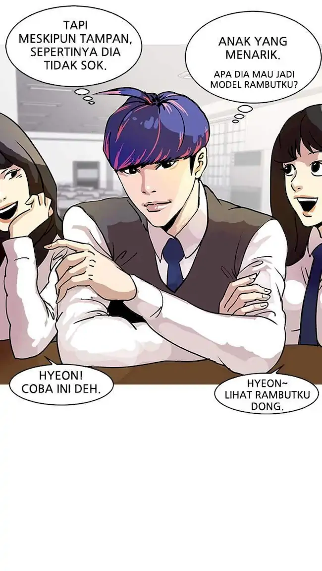 Lookism Bab 10 halaman 26
