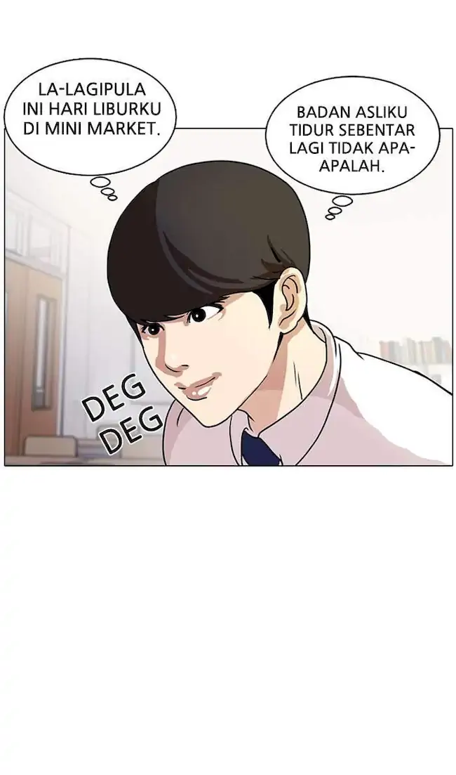 Lookism Bab 10 halaman 43
