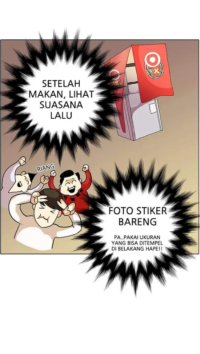 Lookism Bab 10 halaman 54