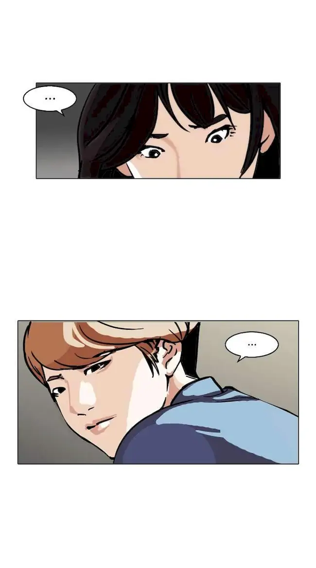 Lookism Bab 100 halaman 5