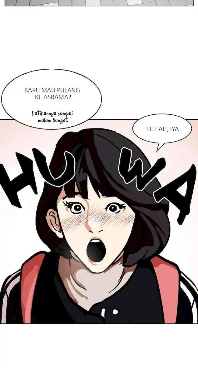 Lookism Bab 100 halaman 14