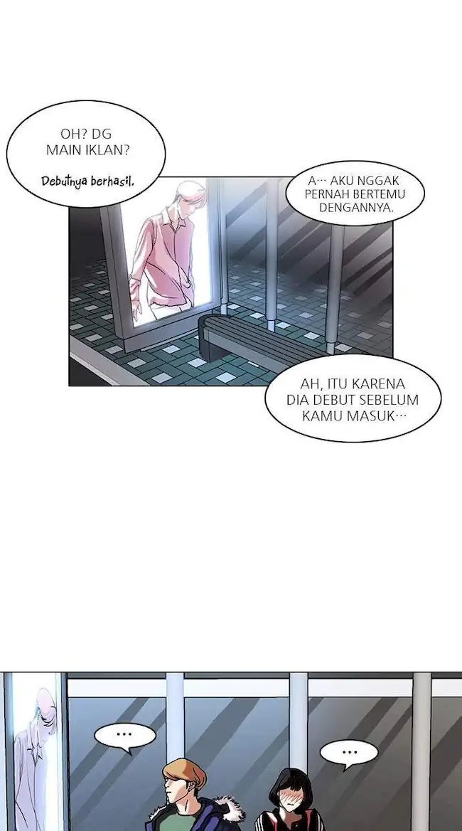 Lookism Bab 100 halaman 15
