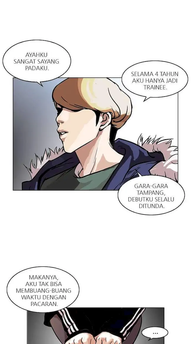 Lookism Bab 100 halaman 17