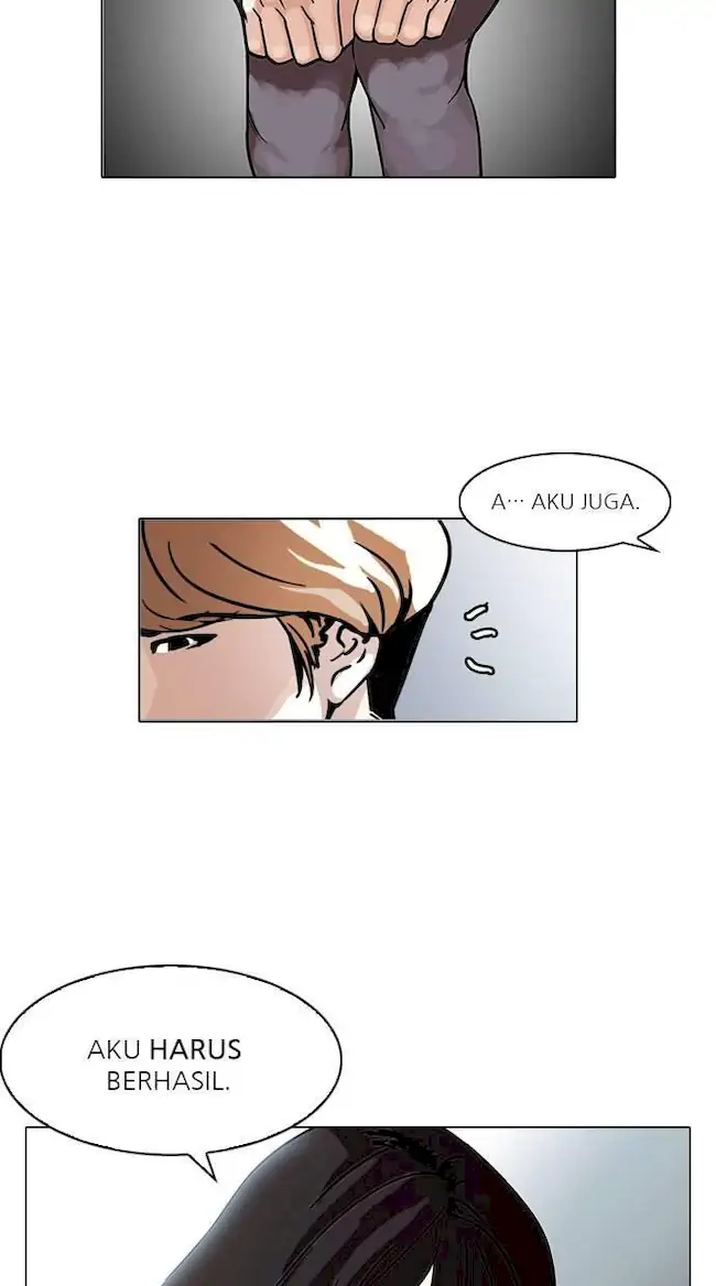 Lookism Bab 100 halaman 18
