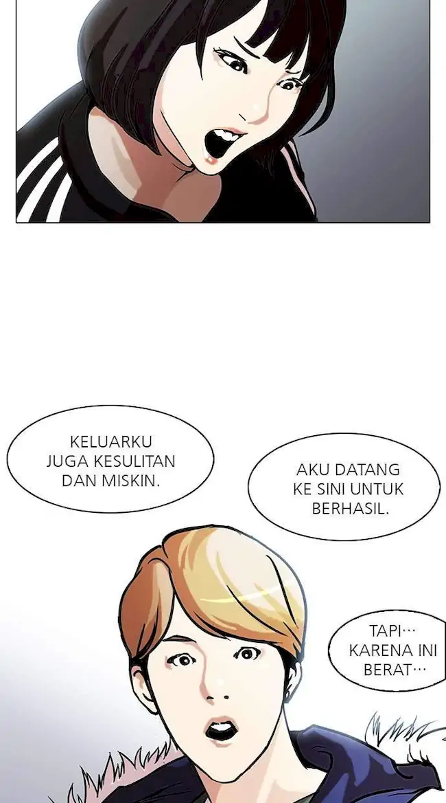 Lookism Bab 100 halaman 19